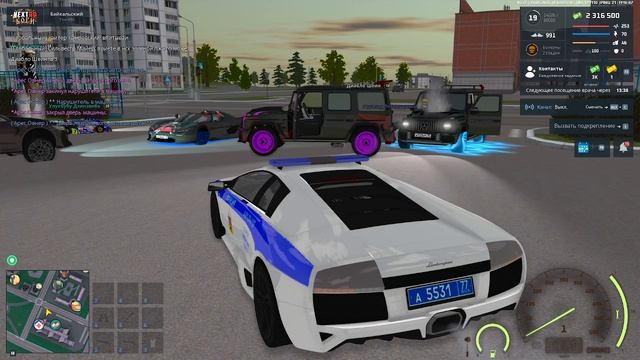 ДМ