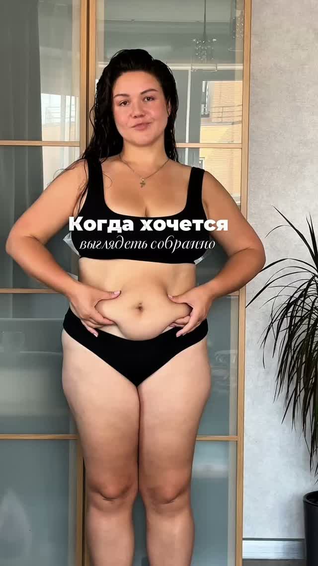 Мой третий корсет и этот оказался самым удобным и мягким в носке