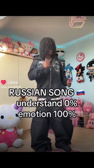 Смехутина 8:лучшее что я слышал в жизни