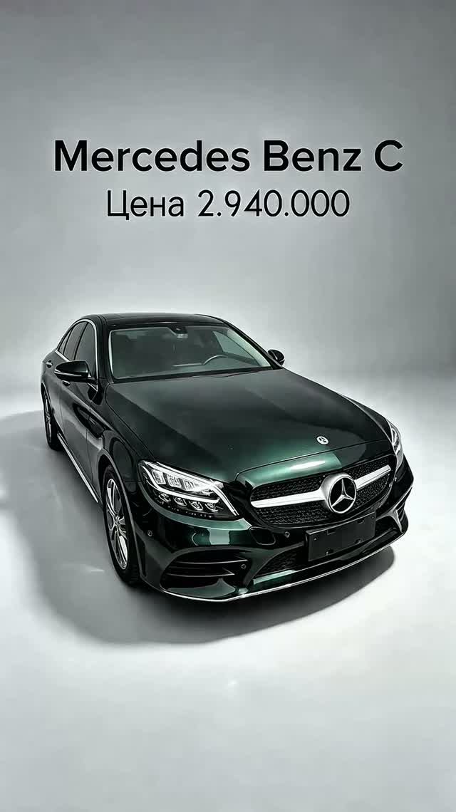 🔥В продаже MERCEDES BENZ C200 L из Китая🔥