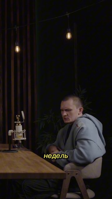 Фит с нилетто