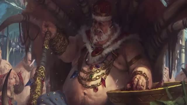 Огры