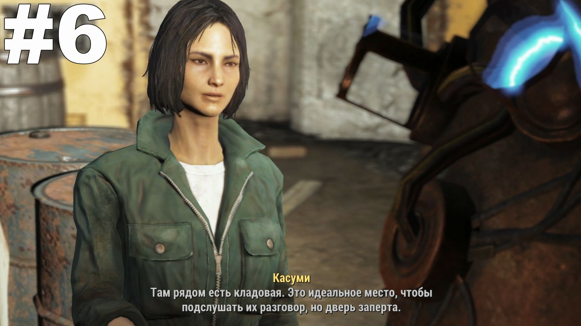 ▶Fallout 4: Far Harbor. Найти свое место. #6