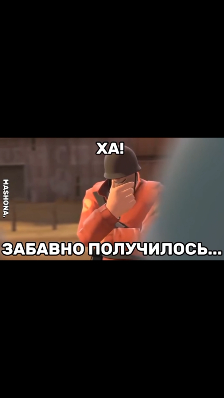 Стой дебик там нету шоколада
