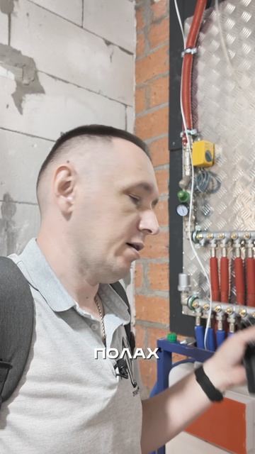 Правильная вода в квартире