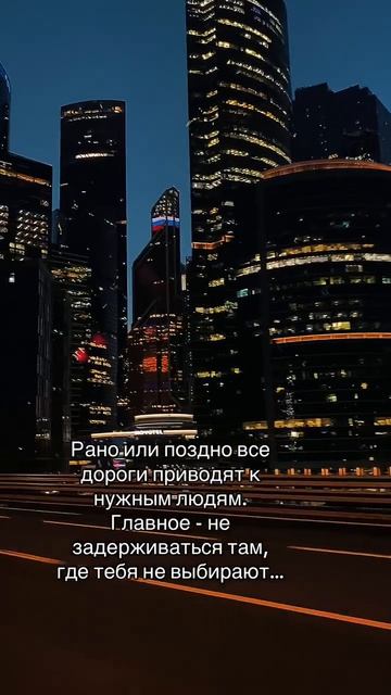 Нужные люди.