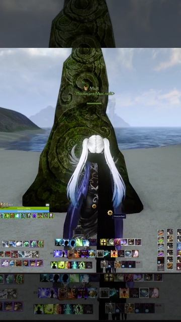 #games #byy #игра #vkplay #mmorpg #стрим #archeage