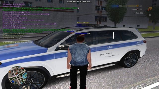 bandicam 2026-08-14 12-31-50-315
