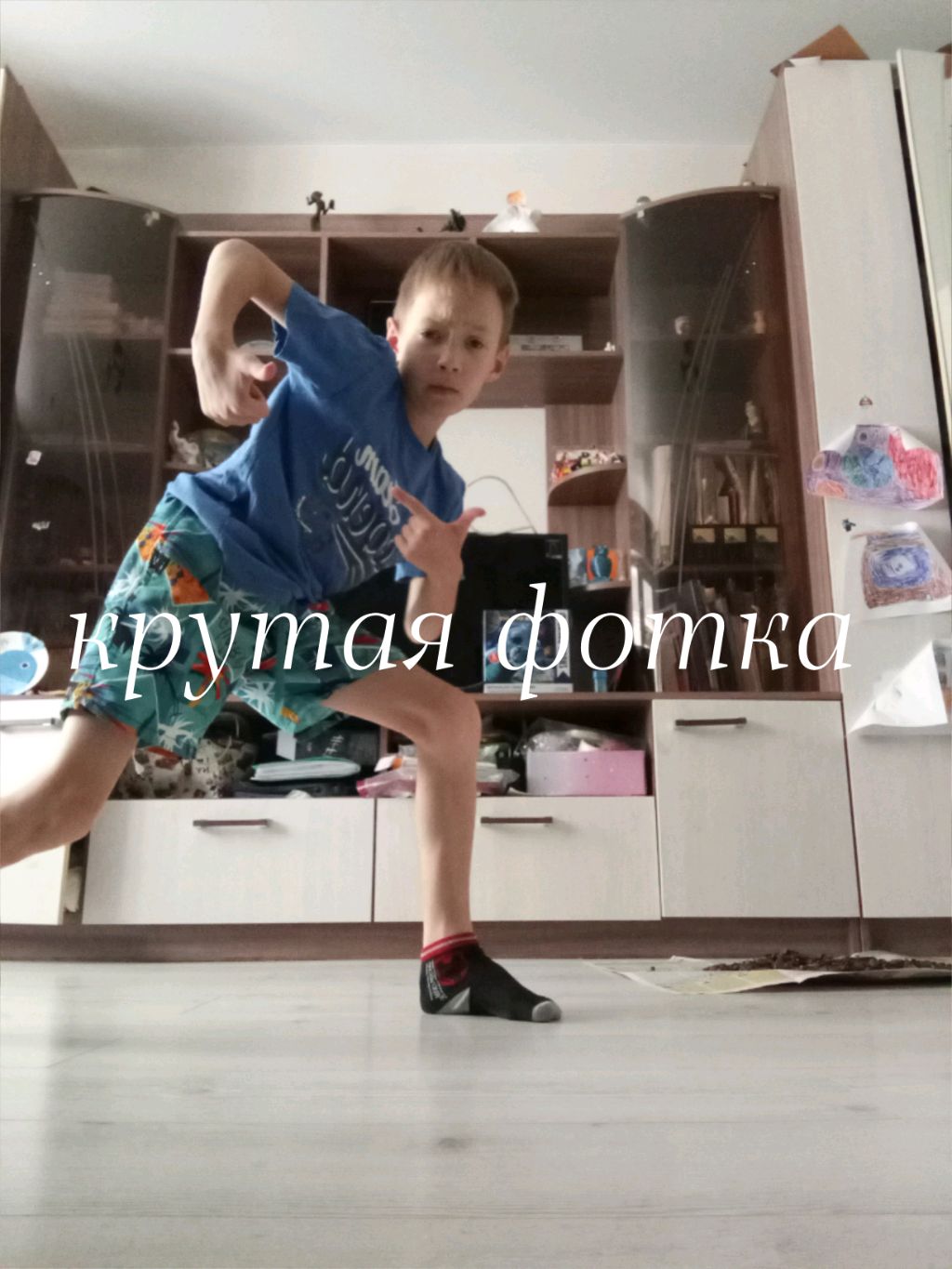 я не знаю что делать