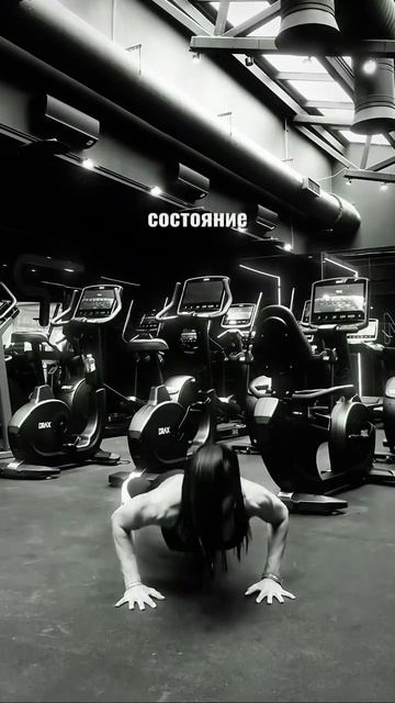 Ставь плюс в комментариях, если согласен или согласна.