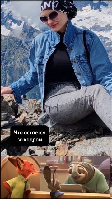 Что спрятала жена