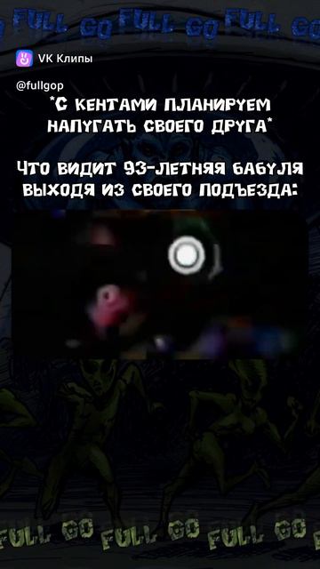 Бабка... 🌵☠️🥀