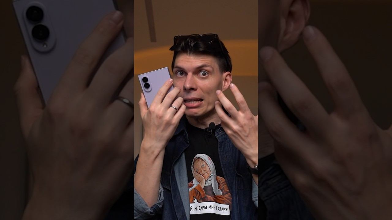 Samsung облажались с Fold 8?samsung fold8 самсунг