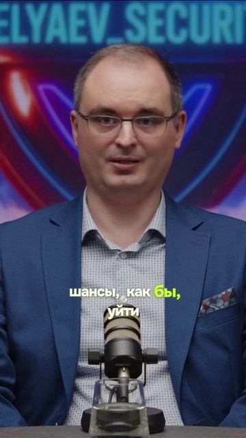 ОПРАВДАНИЙ 1–1,5%: почему НЕЛЬЗЯ доводить до суда ⚠️ #комплаенс