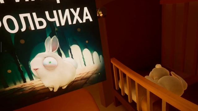 прохожу 1 акт с малышом в жёлтом!