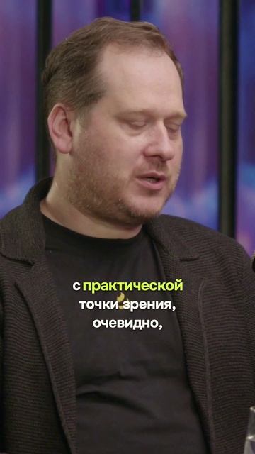 ПАРАДОКС 272.1: безопасник ищет утечки — и рискует УГОЛОВКОЙ #ИБ ⚖️