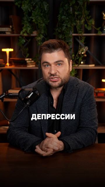 Не стыдно только психопатам