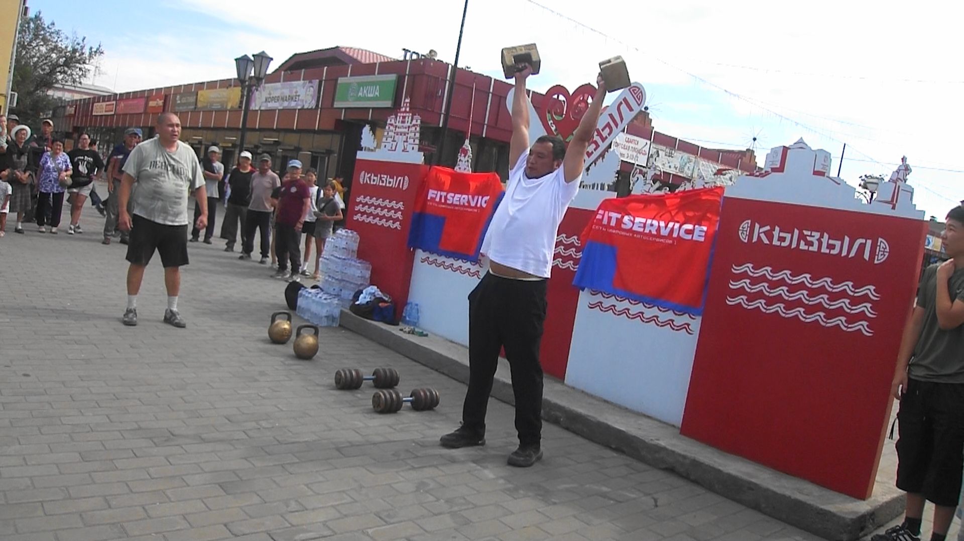 15.08.2026, День Республики (Вид 2)