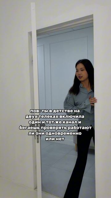 артикул в описании 