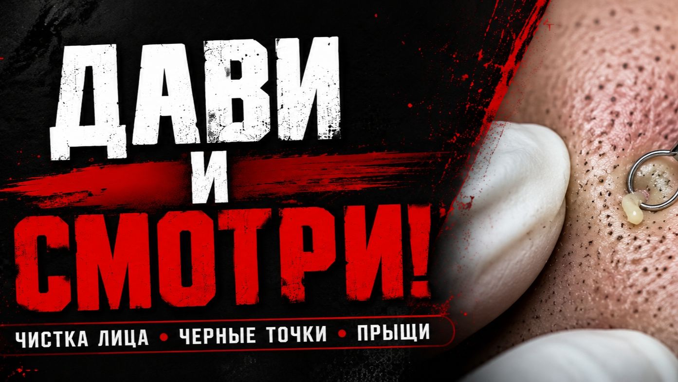 Делимся советами по очищению и уходу за лицом #26