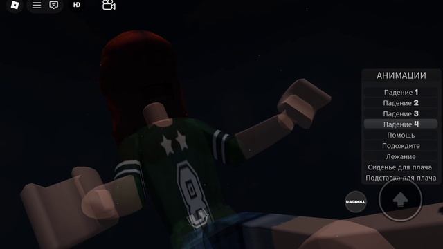 😭😭😭😭😭😭