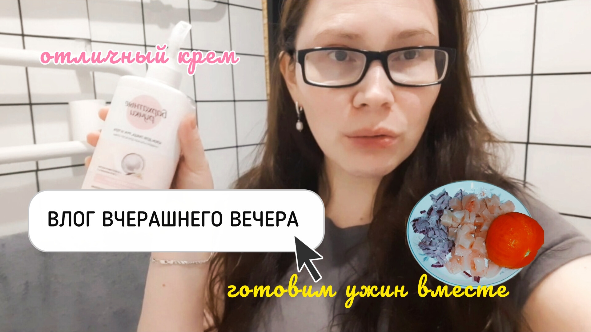 Я БУДУ ГРУСТИТЬ В СВОЙ ДЕНЬ РОЖДЕНИЯ?