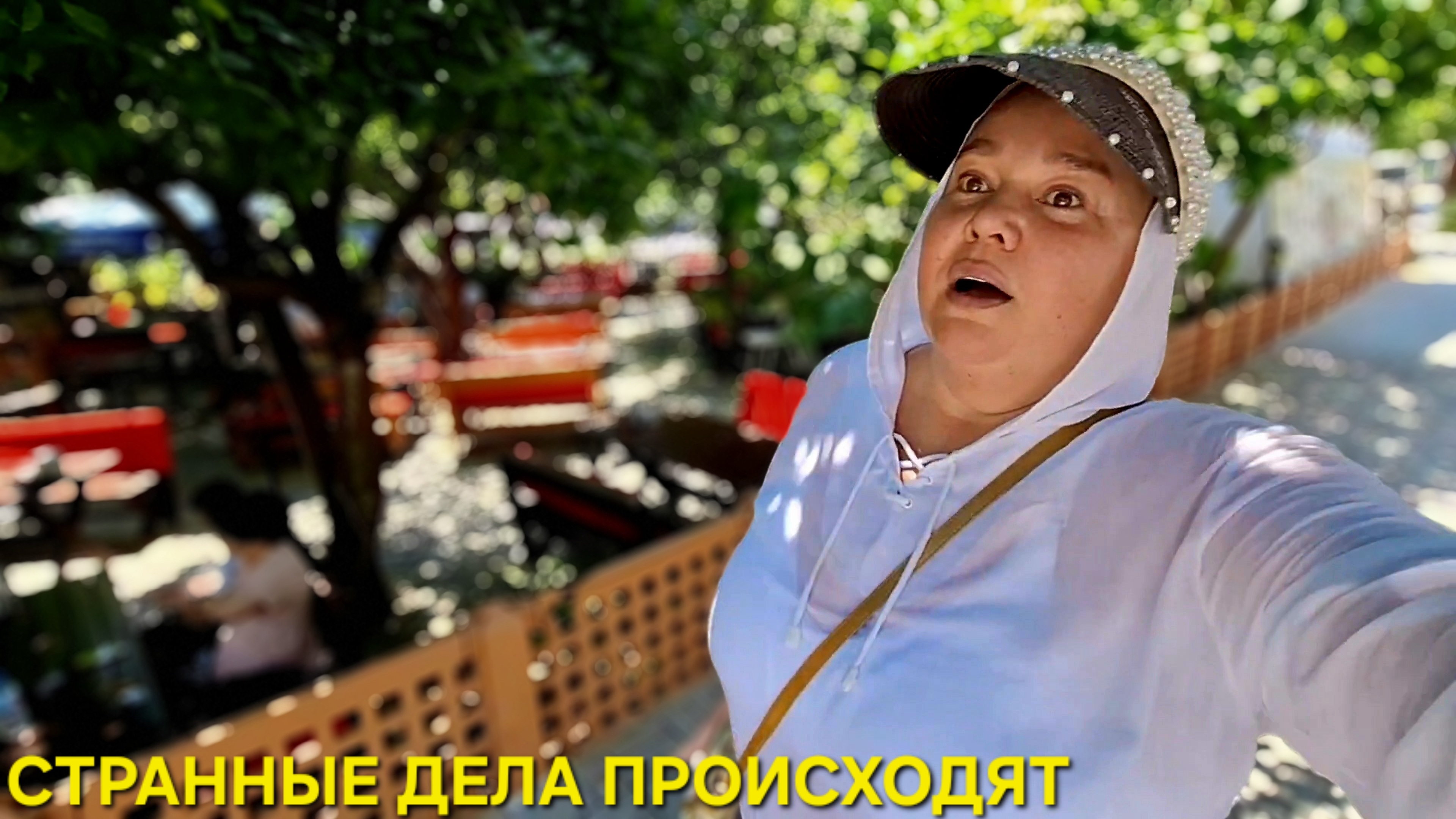 Я ЭТО СДЕЛАЛА‼️СЕЙЧАС Я ДОВОЛЬНА🥳
