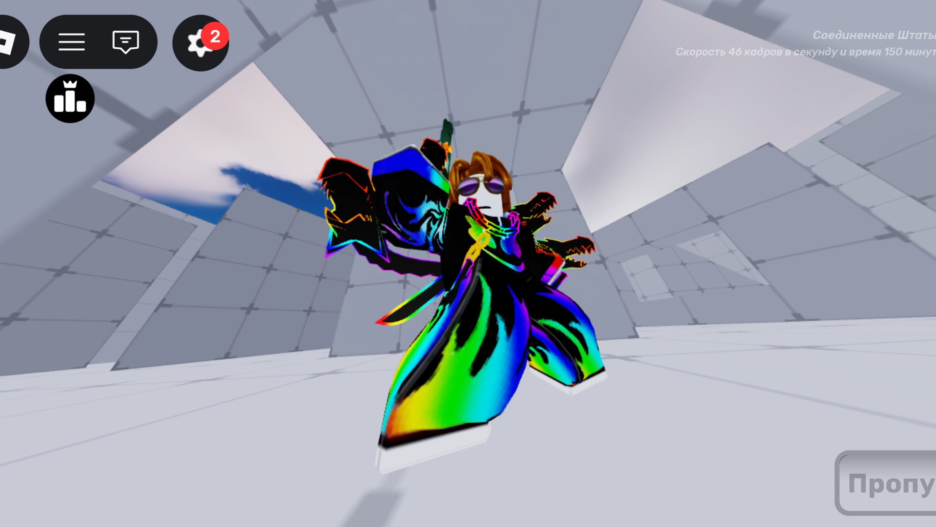 Дуэли 1v1 в Rivals в Roblox