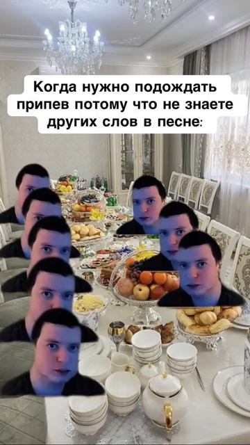 🔥🤣 Объявляется припев молчания