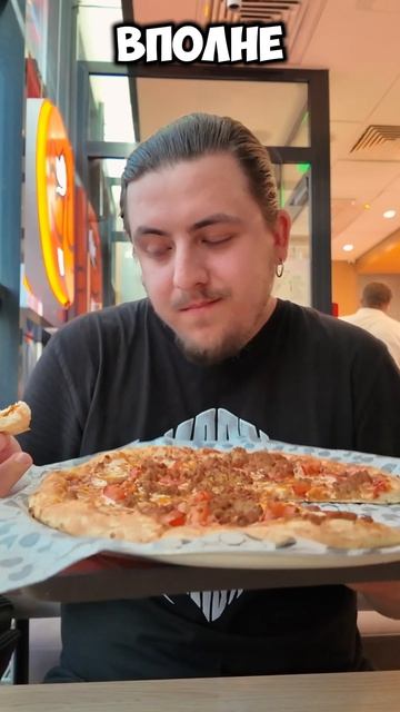 Новинки Болоньезе в ДоДо Пицце #обзор #пицца #додопицца #dodopizza #dodo #болоньезе #паста