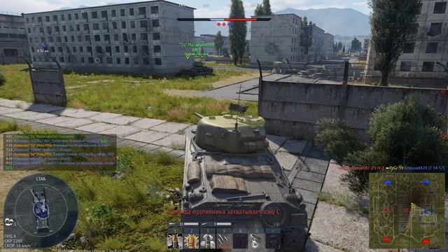 War Thunder 2026-08-15 19-50-13