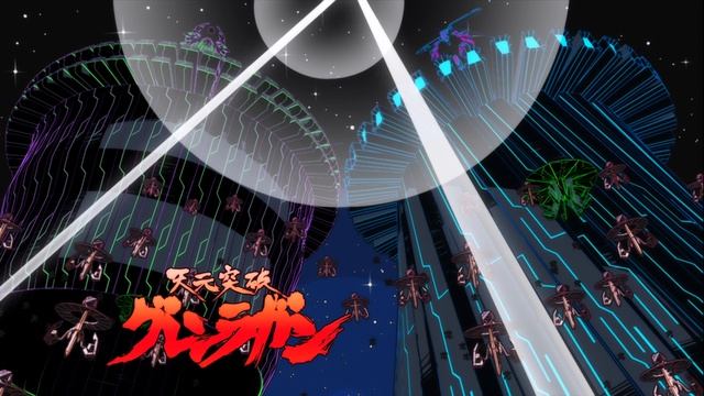 Гуррен-Лаганн - 22 серия / Tengen Toppa Gurren Lagann