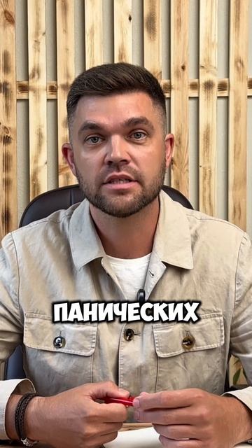Долг России
