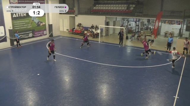 Обзор матча Стройвектор Симферополь - Гелион Симферополь