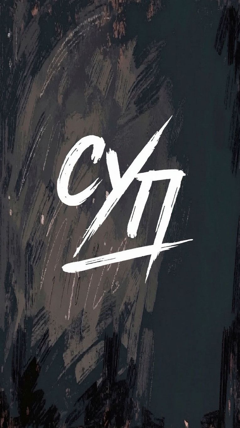 СУП
