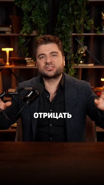 Где я  - там жизнь