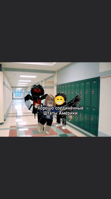 сериал большой мир 
1 сезон 6 серия