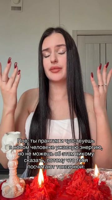 Юмор  Карты таро  Гадание  Виктория таро
