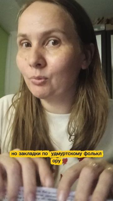 сегодня пришло небольшое вдохновение. Что нравится больше? буду рада ❤️ #нылаш #глазов