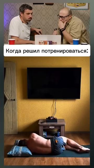 СМЕХ С ВОДОЙ #shorts #funny #memes #юмор #прикол #смехсводой