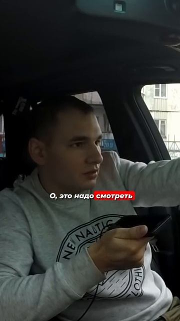 Маленький пробег — гарантия хорошего состояния? 🤔