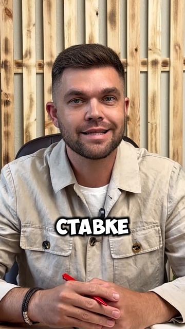 Что такое флоатер?