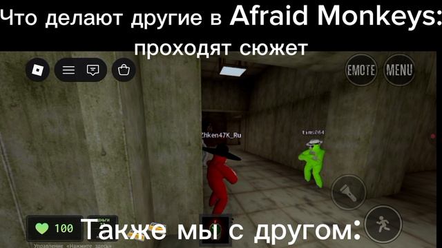 Не ну разве не жиза?