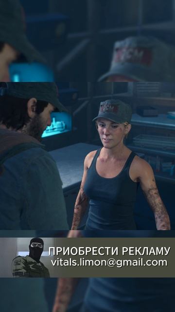Days Gone nekiy видеоигры daysgone