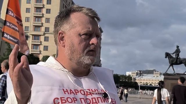 Битва за умы.
Выбор: СВО и спасение Отечества или развлекуха и смерть.