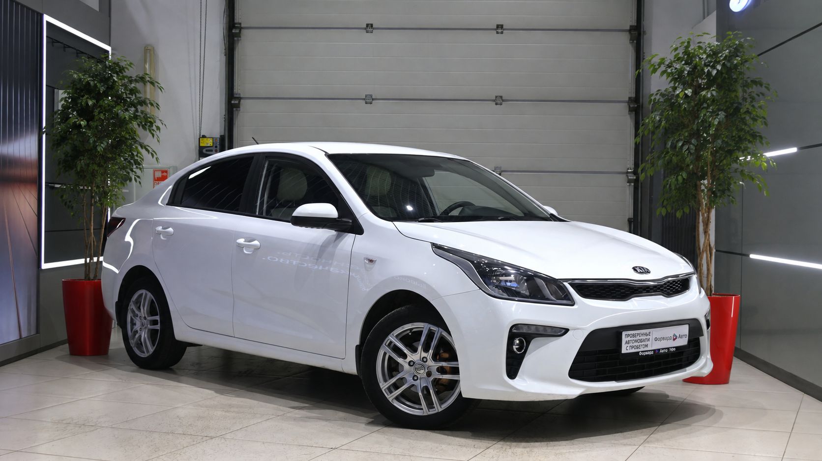 Kia Rio 2019 4815