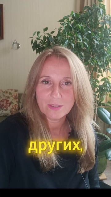 💛 О ком я забыл?