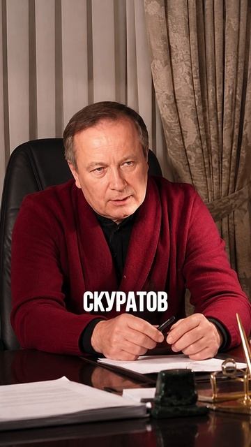 Куда делись деньги МВФ?