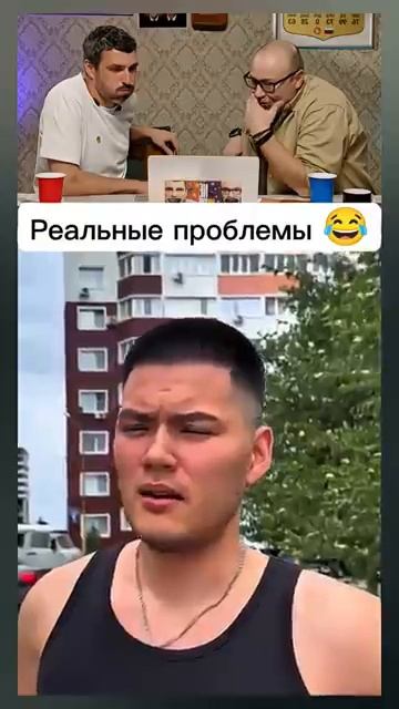 СМЕХ С ВОДОЙ #shorts #funny #memes #юмор #прикол #смехсводой