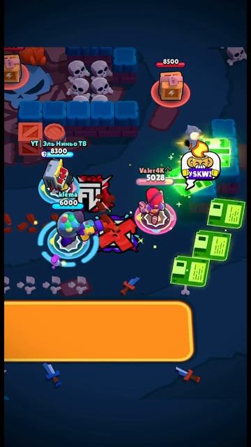 FUT Vs SK Bundle 💥 #brawlstars